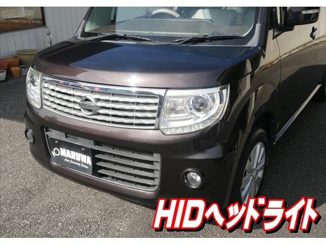 モコ ドルチェX スマートキー Bluetoothオーディオ対応フルセグメモリーナビ バックカメラ ETC ドライブレコーダー HIDヘッドライト(62枚目)