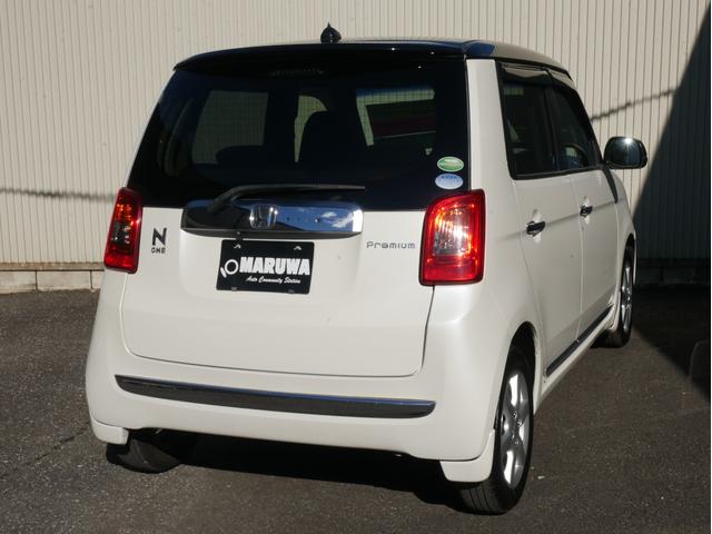 ���X�̎��q�͑�O�ҋ@�ւɈ˗����A�R�S�S���ڂ��̃`�F�b�N�A��������Ă���܂��B�����s�E�C���𖳎Ԃł��邱�Ƃ��ؖ����Ă���܂��B