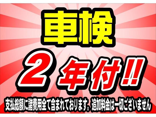 ミラジーノ Ｘ　キーレス　Ｂｌｕｅｔｏｏｔｈオーディオ対応ワンセグメモリーナビ　ＥＴＣ（4枚目）