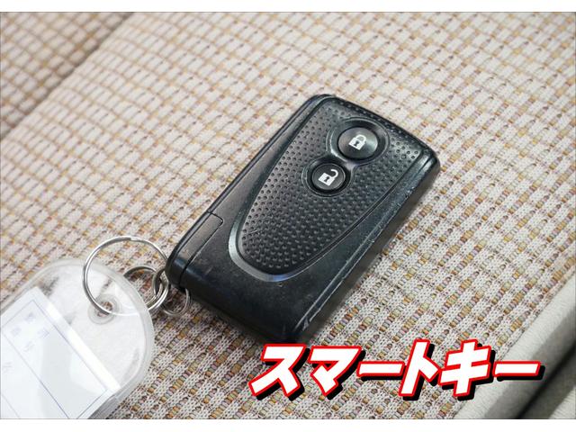 ココアプラスＸリミテッド　Ｂｌｕｅｔｏｏｔｈオーディオ対応メモリーナビ　バックカメラ　ＥＴＣ　スマートキー　ＬＥＤヘッドライト(38枚目)