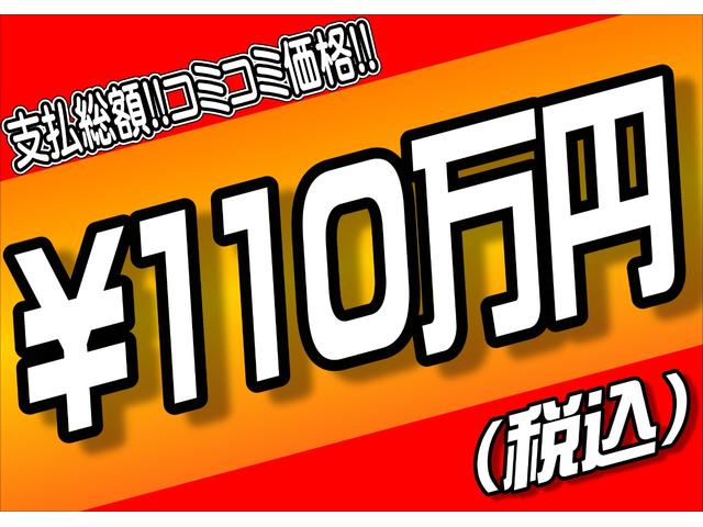 タント カスタムＲＳ　トップエディションＳＡＩＩＩ　ターボ　両側パワースライドドア　フルセグメモリーナビ　バックカメラ　ＥＴＣ（3枚目）