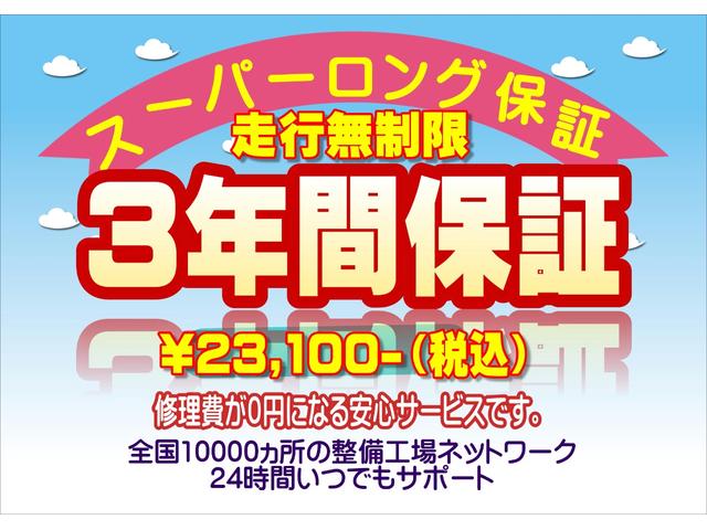 タント カスタムＲＳ　トップエディションＳＡＩＩＩ　ターボ　両側パワースライドドア　フルセグメモリーナビ　バックカメラ　ＥＴＣ（4枚目）