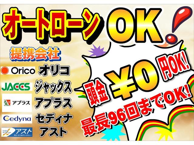 スペーシアカスタム ハイブリッドＸＳ　カロッツェリア８インチフルセグメモリーナビ　バックカメラ　両側電動スライドドア　スマートキー　シートヒーター　衝突軽減ブレーキシステム　ＬＥＤヘッドライト　オートライト　オートミラー（64枚目）