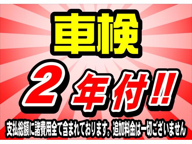 モコ Ｘ　スマートキー　ＵＳＢポート　バックカメラ（3枚目）
