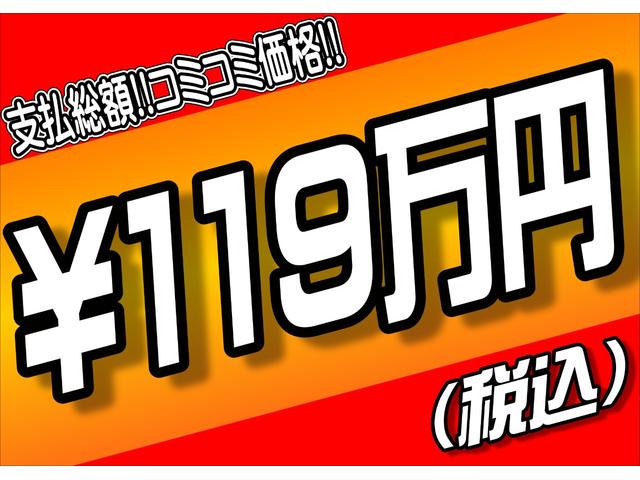 Ｎ－ＢＯＸ Ｇ・Ｌホンダセンシング　スマートキー　純正フルセグインターナビ　バックカメラ　ＥＴＣ　ドライブレコーダー　電動スライドドア　ＬＥＤヘッドライト　オートライト（4枚目）