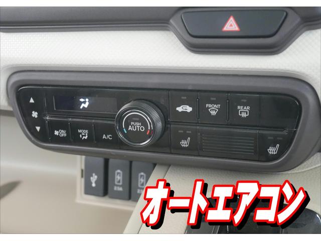 Ｎ－ＢＯＸ Ｇ・Ｌホンダセンシング　スマートキー　純正フルセグインターナビ　バックカメラ　ＥＴＣ　ドライブレコーダー　電動スライドドア　ＬＥＤヘッドライト　オートライト（51枚目）