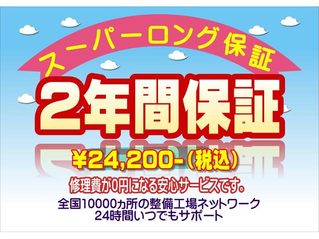 ムーヴコンテ Ｘ　ＶＳ　スマートキー　Ｂｌｕｅｔｏｏｔｈオーディオ対応ワンセグメモリーナビ　バックカメラ（5枚目）