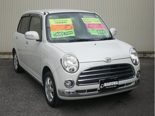 ミラジーノ プレミアムＸ　キーレス　Ｂｌｕｅｔｏｏｔｈオーディオ対応ワンセグメモリーナビ　ＥＴＣ　ドライブレコーダー（18枚目）