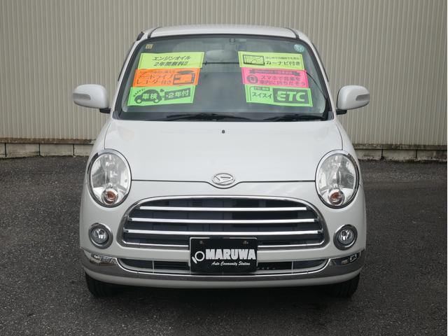 ミラジーノ プレミアムＸ　キーレス　Ｂｌｕｅｔｏｏｔｈオーディオ対応ワンセグメモリーナビ　ＥＴＣ　ドライブレコーダー（19枚目）