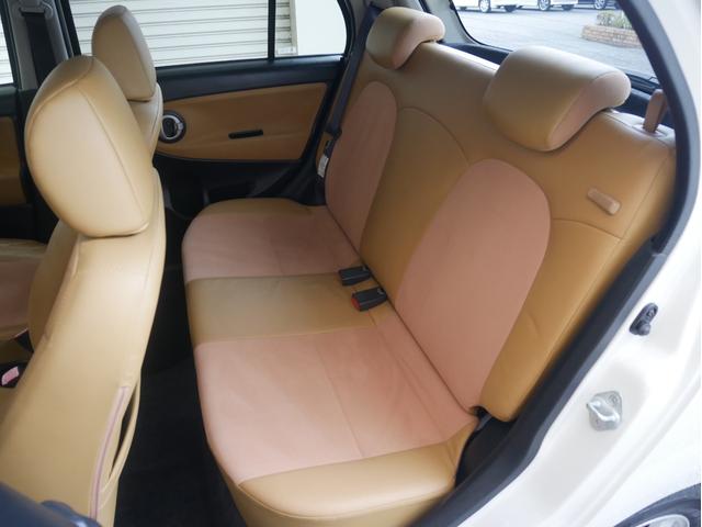 ミラジーノ プレミアムＸ　キーレス　Ｂｌｕｅｔｏｏｔｈオーディオ対応ワンセグメモリーナビ　ＥＴＣ　ドライブレコーダー（22枚目）