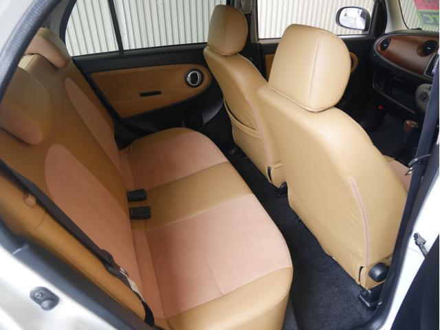 ミラジーノ プレミアムＸ　キーレス　Ｂｌｕｅｔｏｏｔｈオーディオ対応ワンセグメモリーナビ　ＥＴＣ　ドライブレコーダー（26枚目）