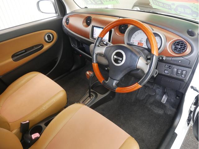 ミラジーノ プレミアムＸ　キーレス　Ｂｌｕｅｔｏｏｔｈオーディオ対応ワンセグメモリーナビ　ＥＴＣ　ドライブレコーダー（27枚目）