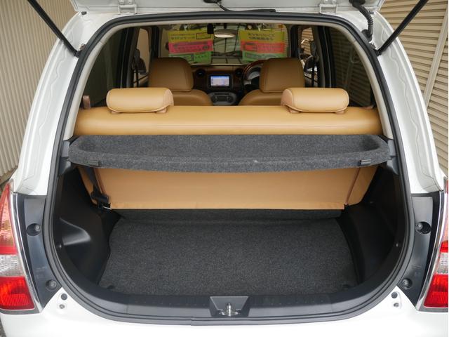 ミラジーノ プレミアムＸ　キーレス　Ｂｌｕｅｔｏｏｔｈオーディオ対応ワンセグメモリーナビ　ＥＴＣ　ドライブレコーダー（30枚目）