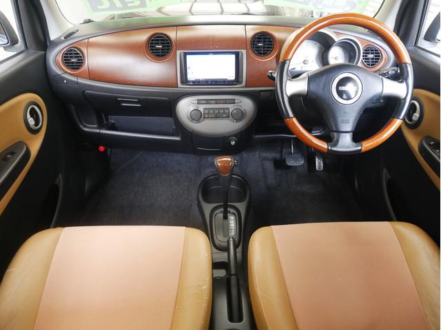 ミラジーノ プレミアムＸ　キーレス　Ｂｌｕｅｔｏｏｔｈオーディオ対応ワンセグメモリーナビ　ＥＴＣ　ドライブレコーダー（31枚目）