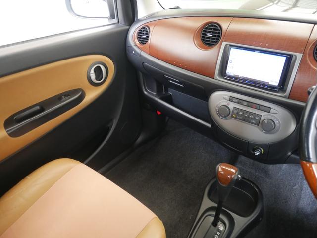 ミラジーノ プレミアムＸ　キーレス　Ｂｌｕｅｔｏｏｔｈオーディオ対応ワンセグメモリーナビ　ＥＴＣ　ドライブレコーダー（34枚目）