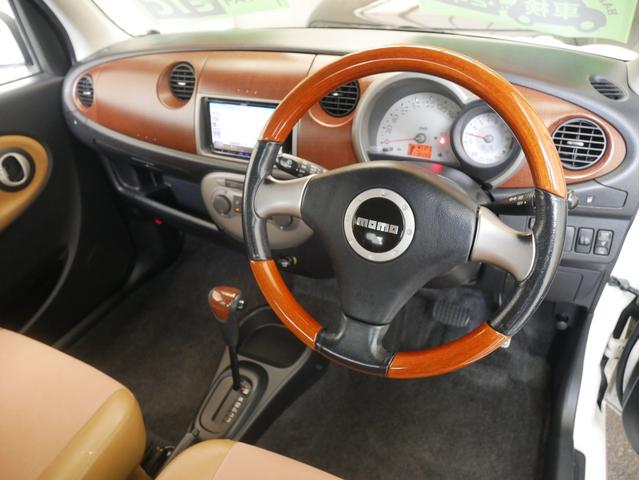 ミラジーノ プレミアムＸ　キーレス　Ｂｌｕｅｔｏｏｔｈオーディオ対応ワンセグメモリーナビ　ＥＴＣ　ドライブレコーダー（36枚目）