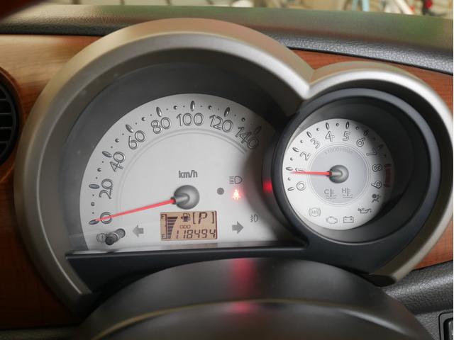 ミラジーノ プレミアムＸ　キーレス　Ｂｌｕｅｔｏｏｔｈオーディオ対応ワンセグメモリーナビ　ＥＴＣ　ドライブレコーダー（42枚目）