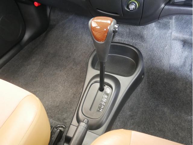 ミラジーノ プレミアムＸ　キーレス　Ｂｌｕｅｔｏｏｔｈオーディオ対応ワンセグメモリーナビ　ＥＴＣ　ドライブレコーダー（44枚目）