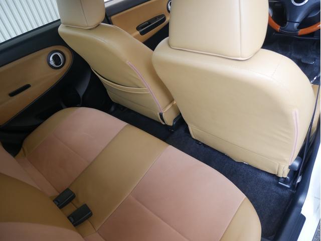 ミラジーノ プレミアムＸ　キーレス　Ｂｌｕｅｔｏｏｔｈオーディオ対応ワンセグメモリーナビ　ＥＴＣ　ドライブレコーダー（50枚目）