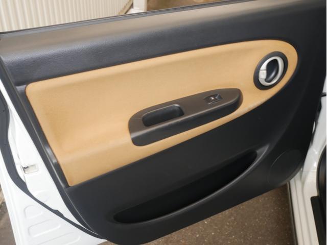 ミラジーノ プレミアムＸ　キーレス　Ｂｌｕｅｔｏｏｔｈオーディオ対応ワンセグメモリーナビ　ＥＴＣ　ドライブレコーダー（57枚目）