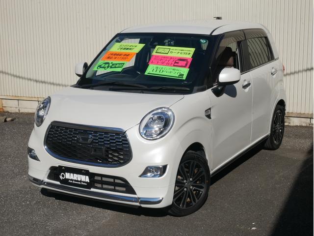 キャスト スタイルG SAII スマートキー Bluetoothオーディオ対応ワンセグメモリーナビ ドライブレコーダー LEDヘッドライト オートライト スマートアシスト(6枚目)