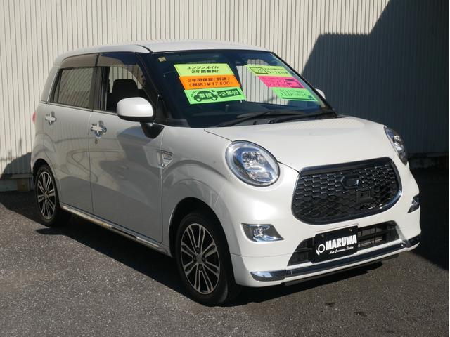 キャスト スタイルG SAII スマートキー Bluetoothオーディオ対応ワンセグメモリーナビ ドライブレコーダー LEDヘッドライト オートライト スマートアシスト(15枚目)