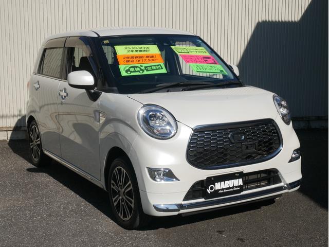 キャスト スタイルG SAII スマートキー Bluetoothオーディオ対応ワンセグメモリーナビ ドライブレコーダー LEDヘッドライト オートライト スマートアシスト(16枚目)