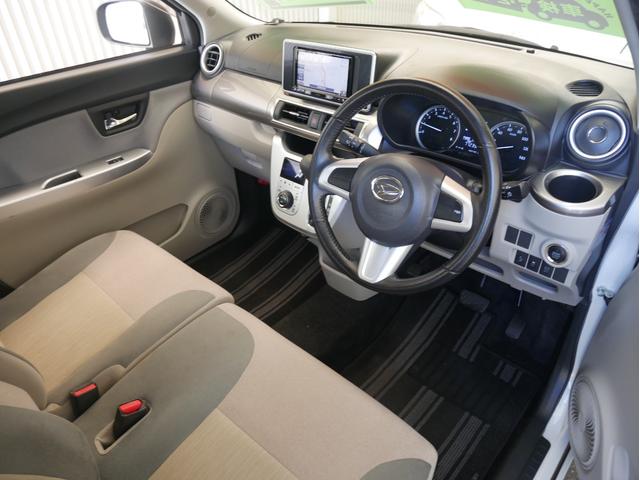 キャスト スタイルG SAII スマートキー Bluetoothオーディオ対応ワンセグメモリーナビ ドライブレコーダー LEDヘッドライト オートライト スマートアシスト(27枚目)