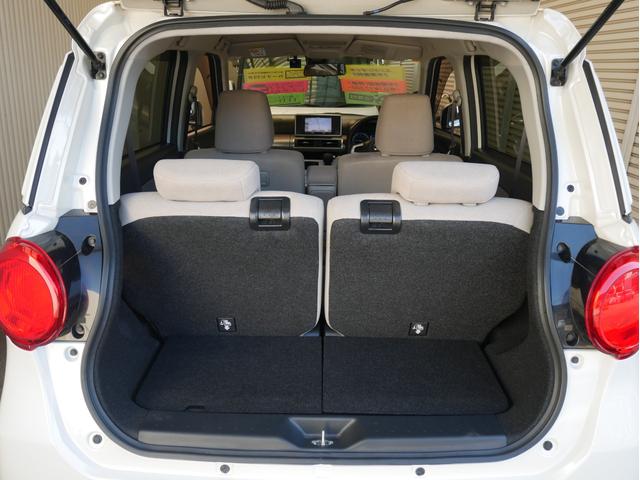 キャスト スタイルG SAII スマートキー Bluetoothオーディオ対応ワンセグメモリーナビ ドライブレコーダー LEDヘッドライト オートライト スマートアシスト(30枚目)