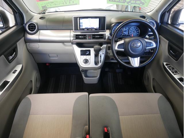 キャスト スタイルG SAII スマートキー Bluetoothオーディオ対応ワンセグメモリーナビ ドライブレコーダー LEDヘッドライト オートライト スマートアシスト(31枚目)