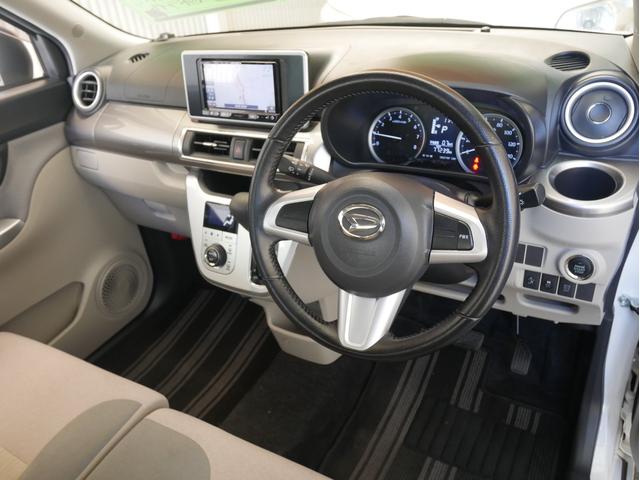 キャスト スタイルG SAII スマートキー Bluetoothオーディオ対応ワンセグメモリーナビ ドライブレコーダー LEDヘッドライト オートライト スマートアシスト(36枚目)