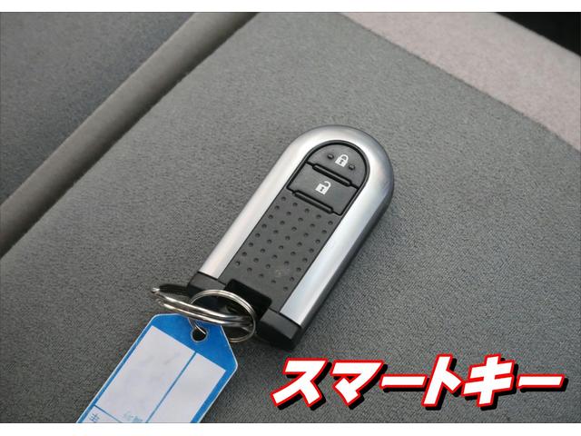 キャスト スタイルG SAII スマートキー Bluetoothオーディオ対応ワンセグメモリーナビ ドライブレコーダー LEDヘッドライト オートライト スマートアシスト(37枚目)