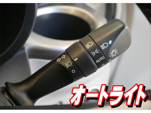 キャスト スタイルG SAII スマートキー Bluetoothオーディオ対応ワンセグメモリーナビ ドライブレコーダー LEDヘッドライト オートライト スマートアシスト(42枚目)