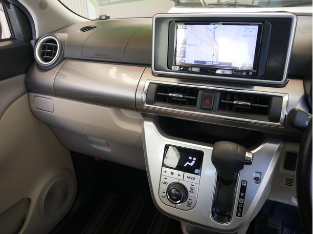 キャスト スタイルG SAII スマートキー Bluetoothオーディオ対応ワンセグメモリーナビ ドライブレコーダー LEDヘッドライト オートライト スマートアシスト(43枚目)