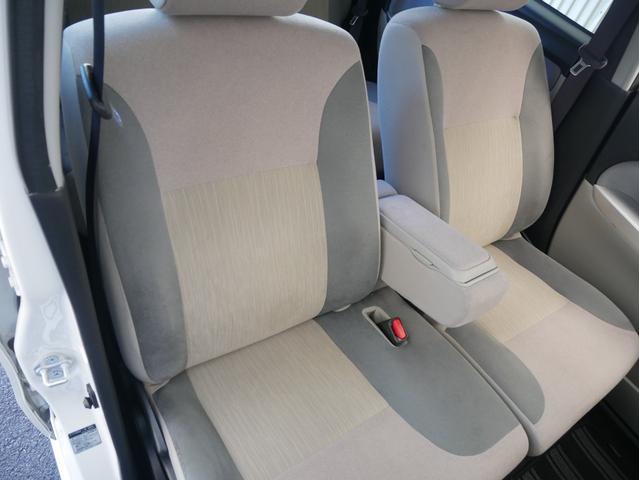 キャスト スタイルG SAII スマートキー Bluetoothオーディオ対応ワンセグメモリーナビ ドライブレコーダー LEDヘッドライト オートライト スマートアシスト(44枚目)