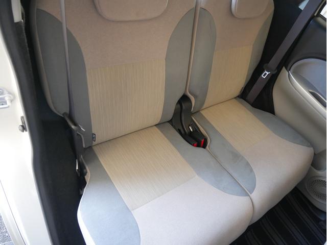 キャスト スタイルG SAII スマートキー Bluetoothオーディオ対応ワンセグメモリーナビ ドライブレコーダー LEDヘッドライト オートライト スマートアシスト(45枚目)