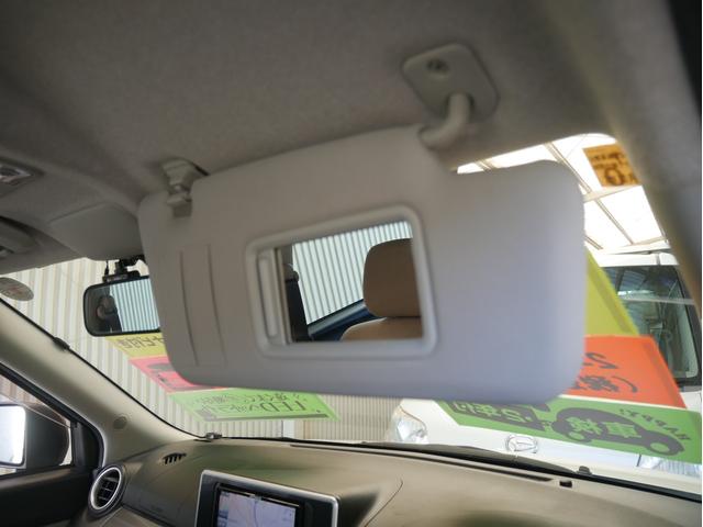 キャスト スタイルG SAII スマートキー Bluetoothオーディオ対応ワンセグメモリーナビ ドライブレコーダー LEDヘッドライト オートライト スマートアシスト(49枚目)