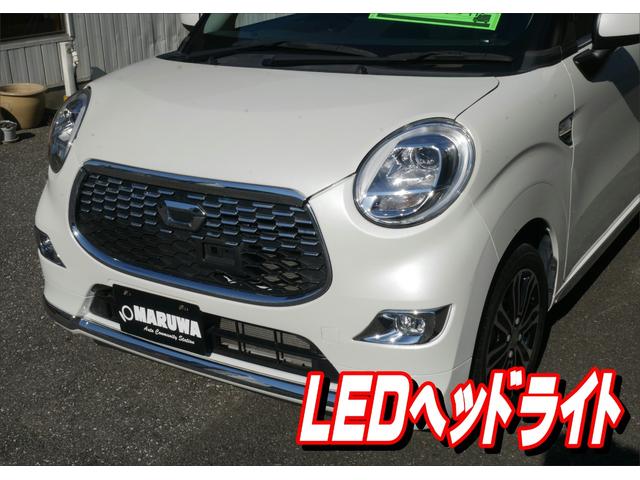 キャスト スタイルG SAII スマートキー Bluetoothオーディオ対応ワンセグメモリーナビ ドライブレコーダー LEDヘッドライト オートライト スマートアシスト(57枚目)