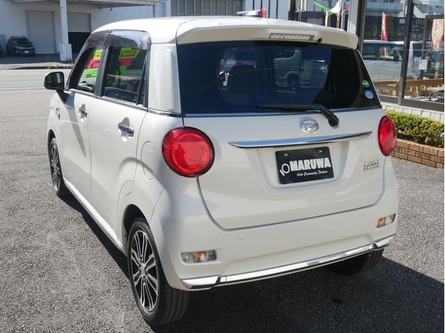 キャスト スタイルG SAII スマートキー Bluetoothオーディオ対応ワンセグメモリーナビ ドライブレコーダー LEDヘッドライト オートライト スマートアシスト(62枚目)