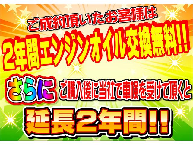 タント カスタムX スマートキー ワンセグメモリーナビ HIDヘッドライト(4枚目)