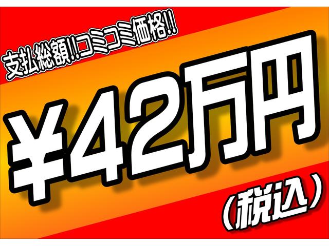 �����[���戵���e�Ђƒ�g�����Ă���܂��I�������O�~�E�Œ��X�U��܂łn�j�I�����̂Ȃ����x�����v����������Ă������Ē����܂��B���C�y�ɂ����k���������I