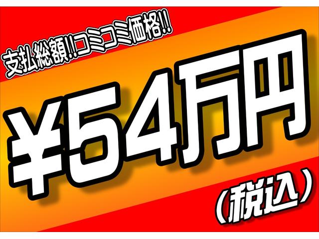 ミラジーノ プレミアムＬ　キーレス　Ｂｌｕｅｔｏｏｔｈオーディオ対応ワンセグメモリーナビ　ＥＴＣ（4枚目）