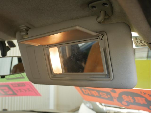 ミラジーノ プレミアムＬ　キーレス　Ｂｌｕｅｔｏｏｔｈオーディオ対応ワンセグメモリーナビ　ＥＴＣ（50枚目）