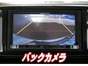 プレミアム スマートキー Bluetoothオーディオ対応フルセグメモリーナビ バックカメラ ETC HIDヘッドライト(34枚目)