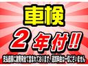 Ｇ・ターボＬパッケージ　両側パワースライドドア　フルセグインターナビ　バックカメラ　ＥＴＣ(3枚目)