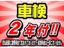 車両本体価格、自動車税、自動車重量税、自賠責保険、リサイクル料金、諸費用（登録費用、車庫証費用）など上記の合計を支払総額として表示しています。