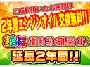 ハイブリッドＸＳ　カロッツェリア８インチフルセグメモリーナビ　バックカメラ　両側電動スライドドア　スマートキー　シートヒーター　衝突軽減ブレーキシステム　ＬＥＤヘッドライト　オートライト　オートミラー（10枚目）