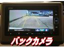 Ｇ・Ｌホンダセンシング　スマートキー　純正フルセグインターナビ　バックカメラ　ＥＴＣ　ドライブレコーダー　電動スライドドア　ＬＥＤヘッドライト　オートライト（32枚目）