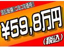 N-BOX G SSパッケージ スマートキー 両側電動スライドドア フルセグメモリーナビ バックカメラ ETC 両席シートヒーター HIDヘッドライト オートライト 中古車画像_4