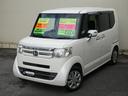 【全国への登録・納車大歓迎】 ★日本全国への登録・納車可能です。♪☆提携陸送会社の専属ドライバーが安全にお届け致します。お気軽にご相談下さい!